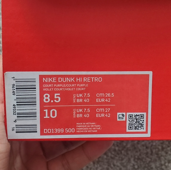 Nike Dunk - Picture 4 of 5